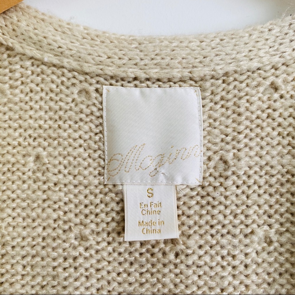 Anthropologie McGuinn Lupita Fringed Vest - Picture 7 of 8